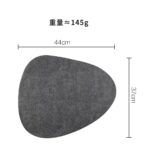 Faux Leather Placemats