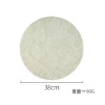 Faux Leather Placemats