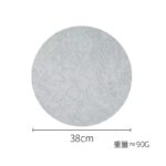 Faux Leather Placemats